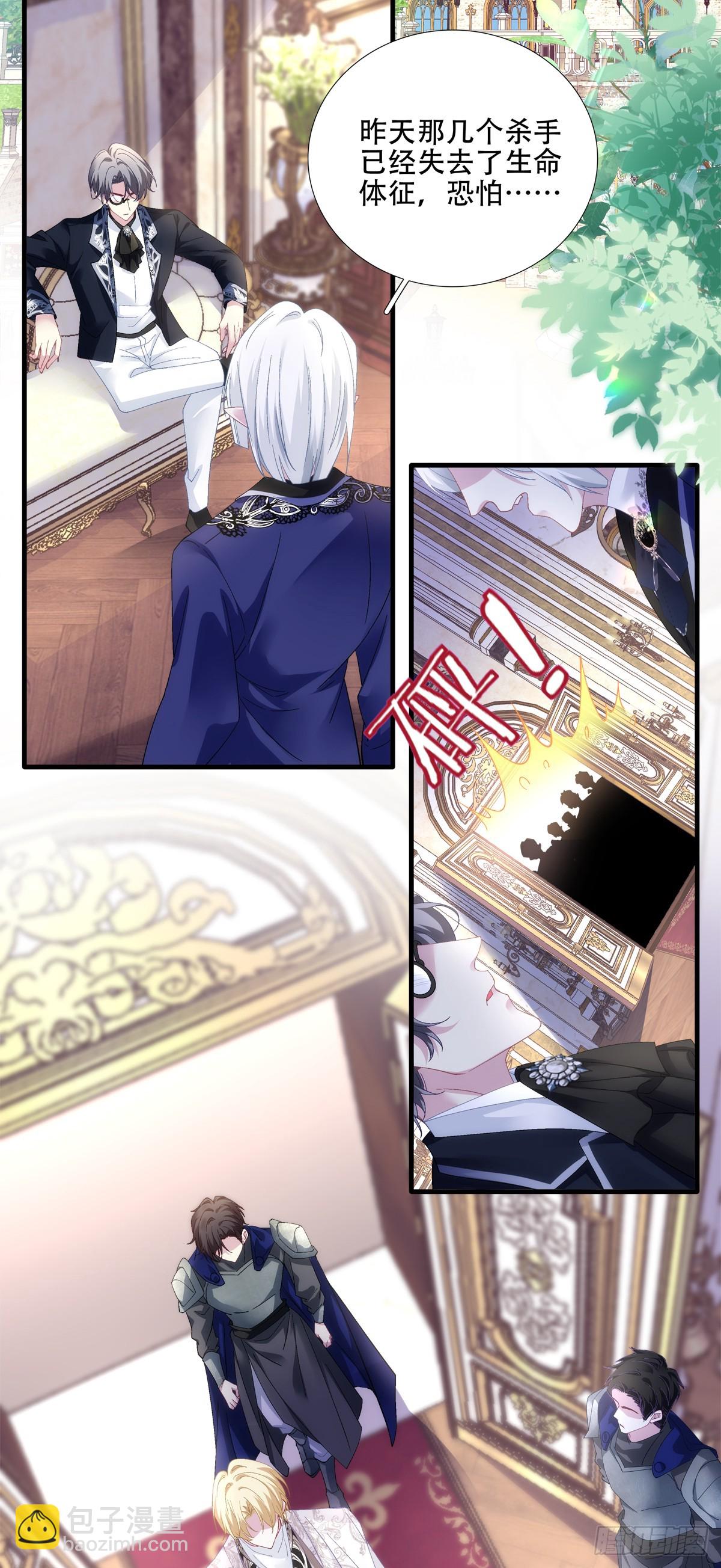 怀孕！38