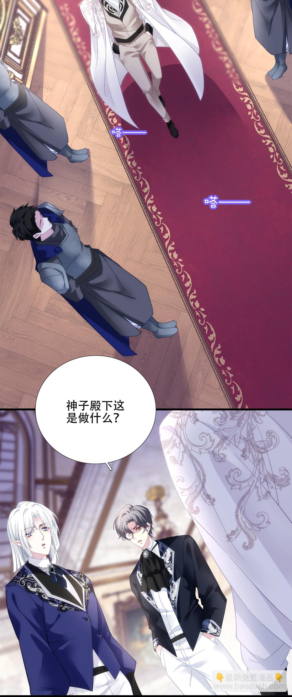 怀孕！39