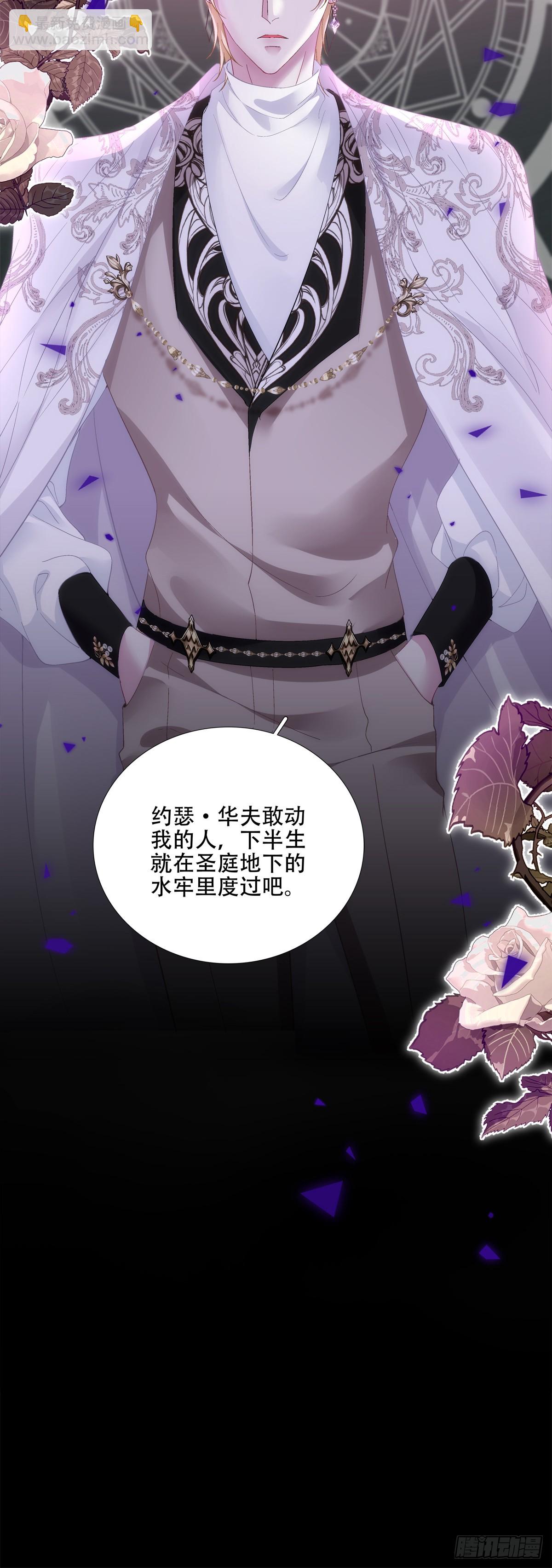 怀孕！41