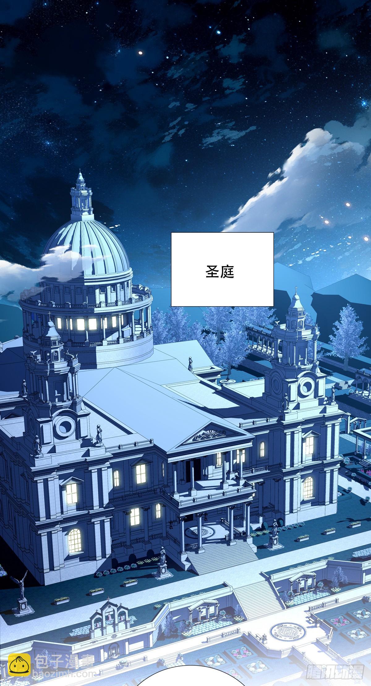 怀孕！7