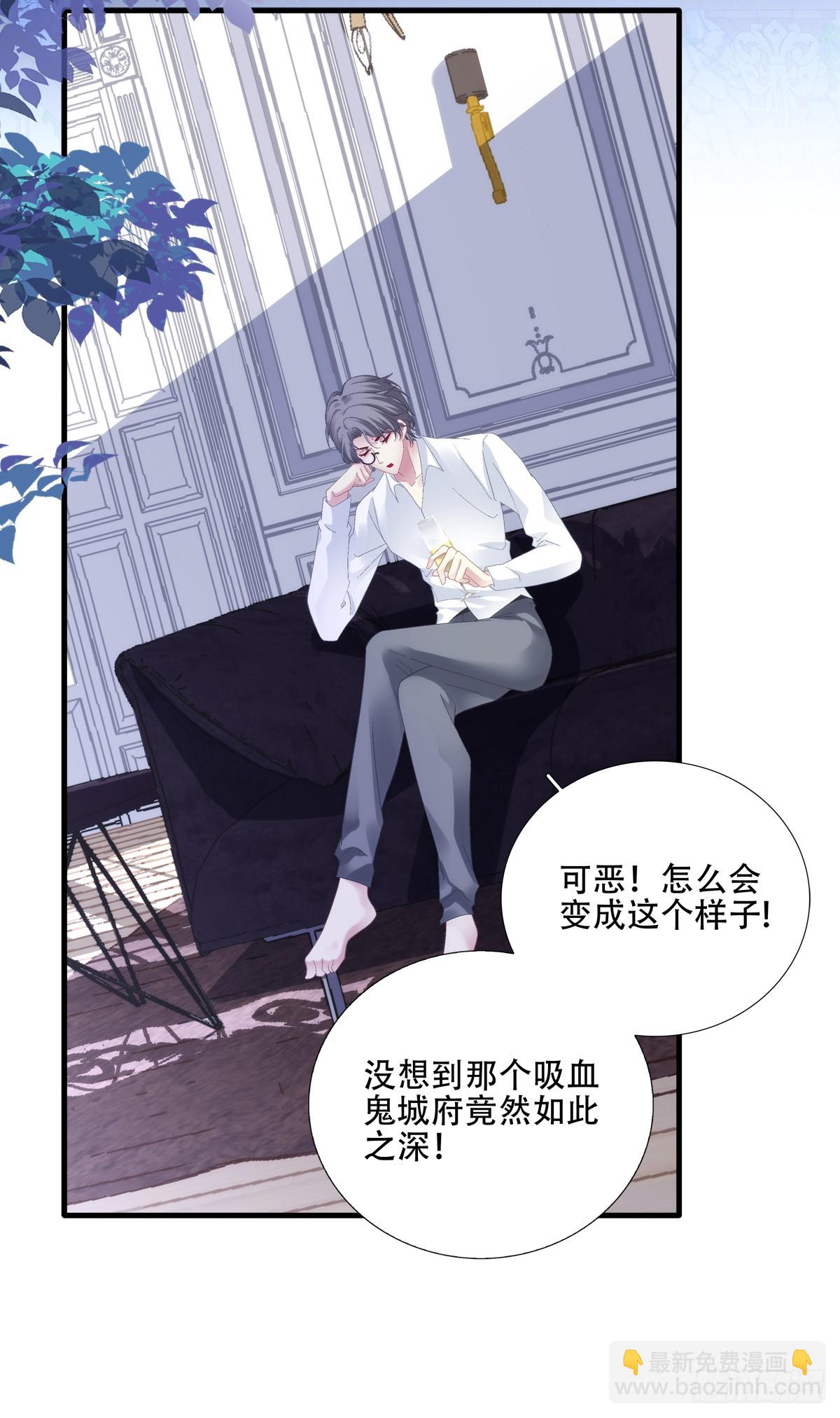 我陪你！13
