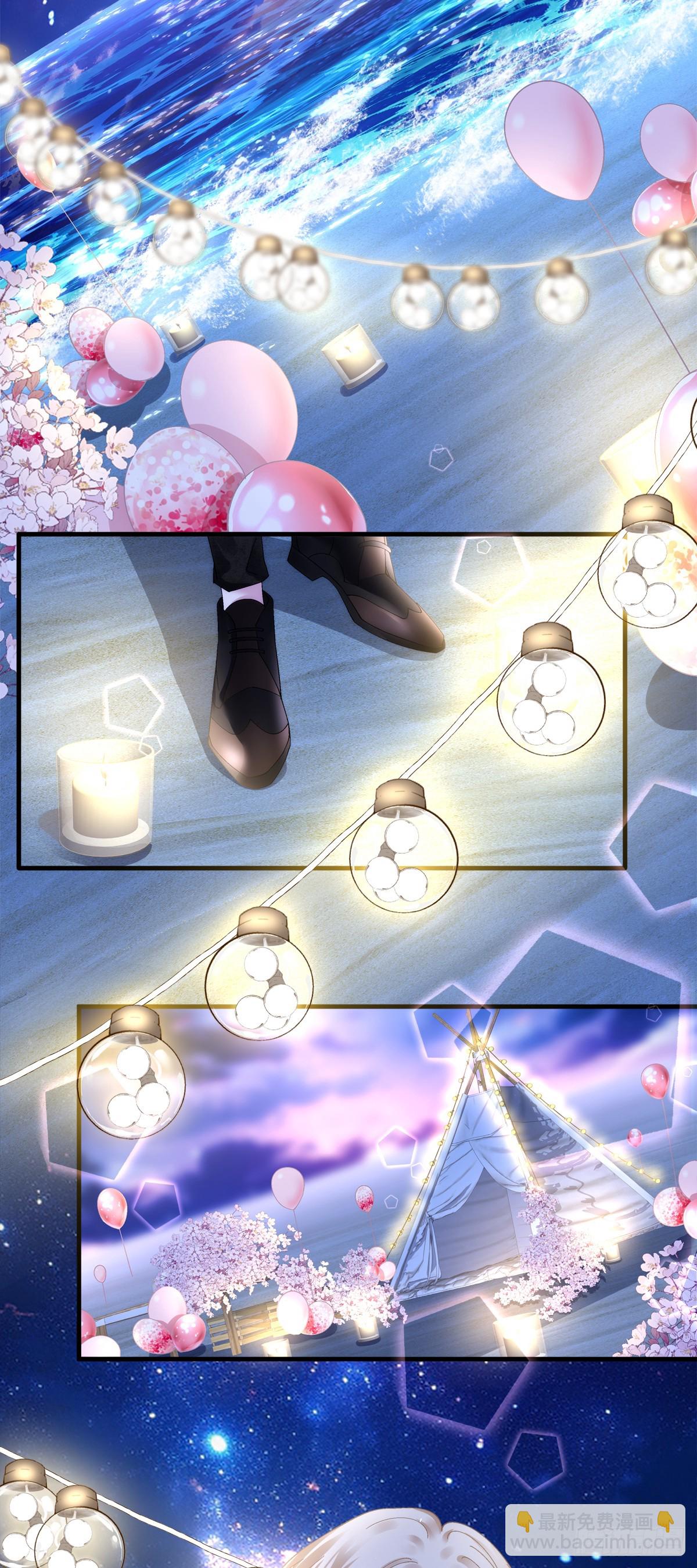 拐走神子！40