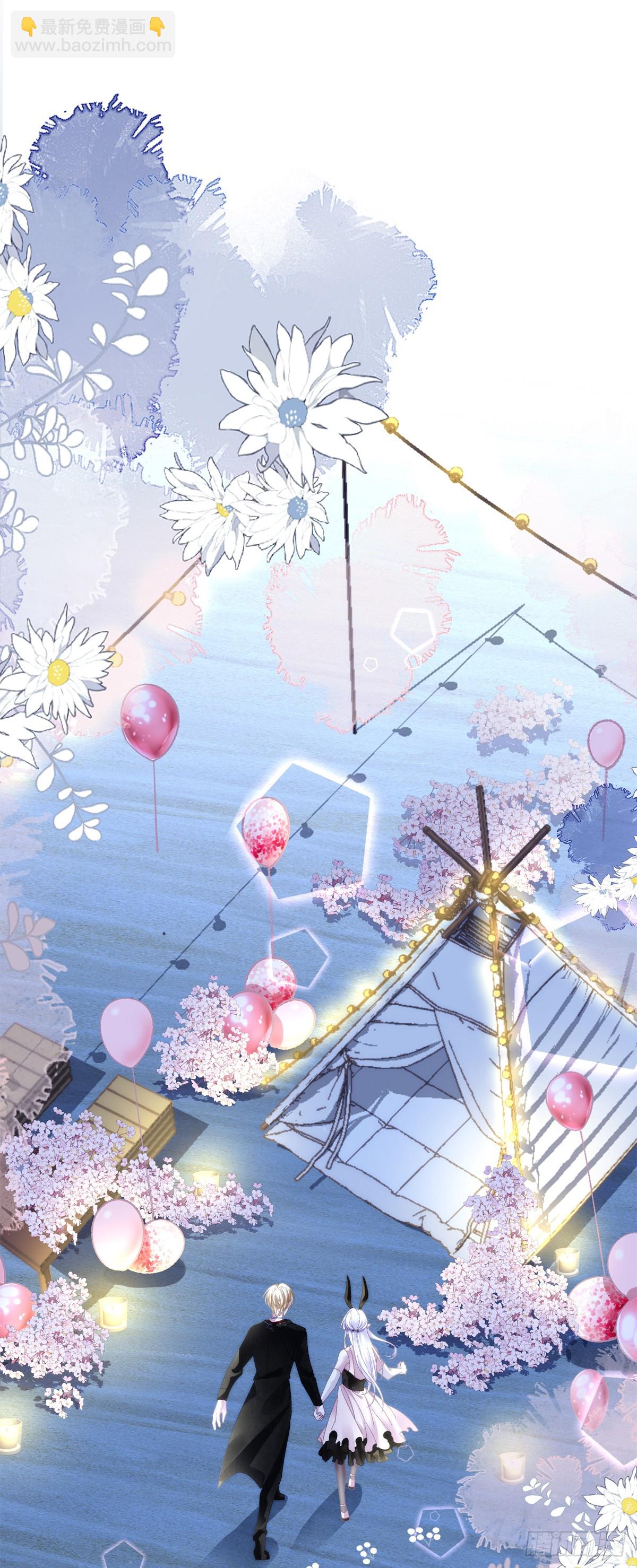 拐走神子！48