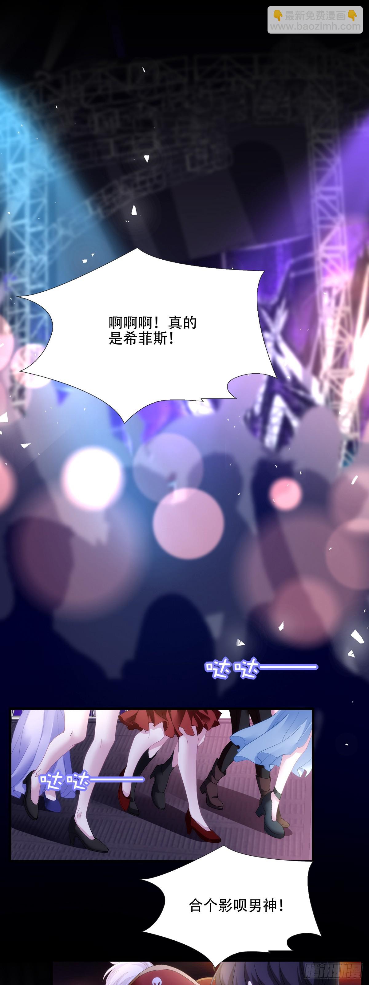 我是孩子的爸爸！2