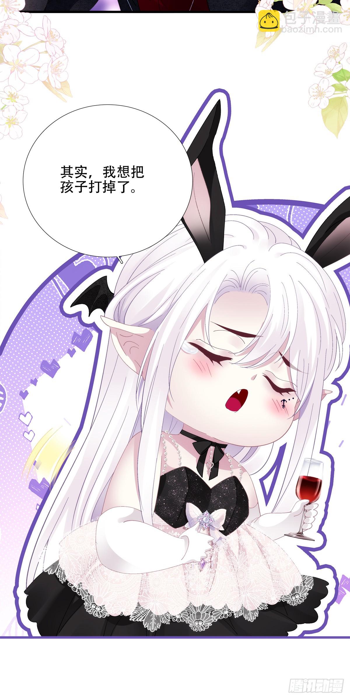 我是孩子的爸爸！22