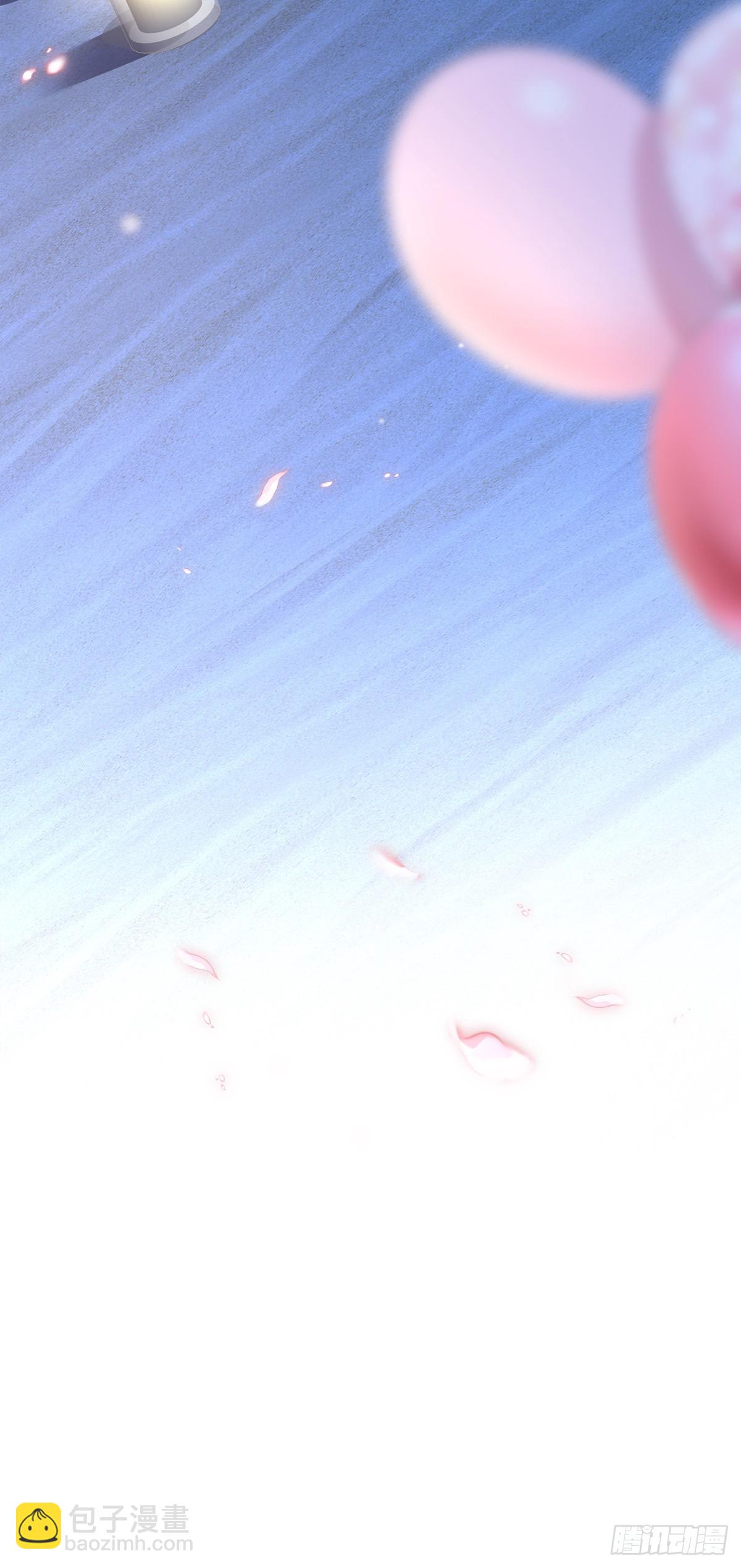 金屋藏娇！19