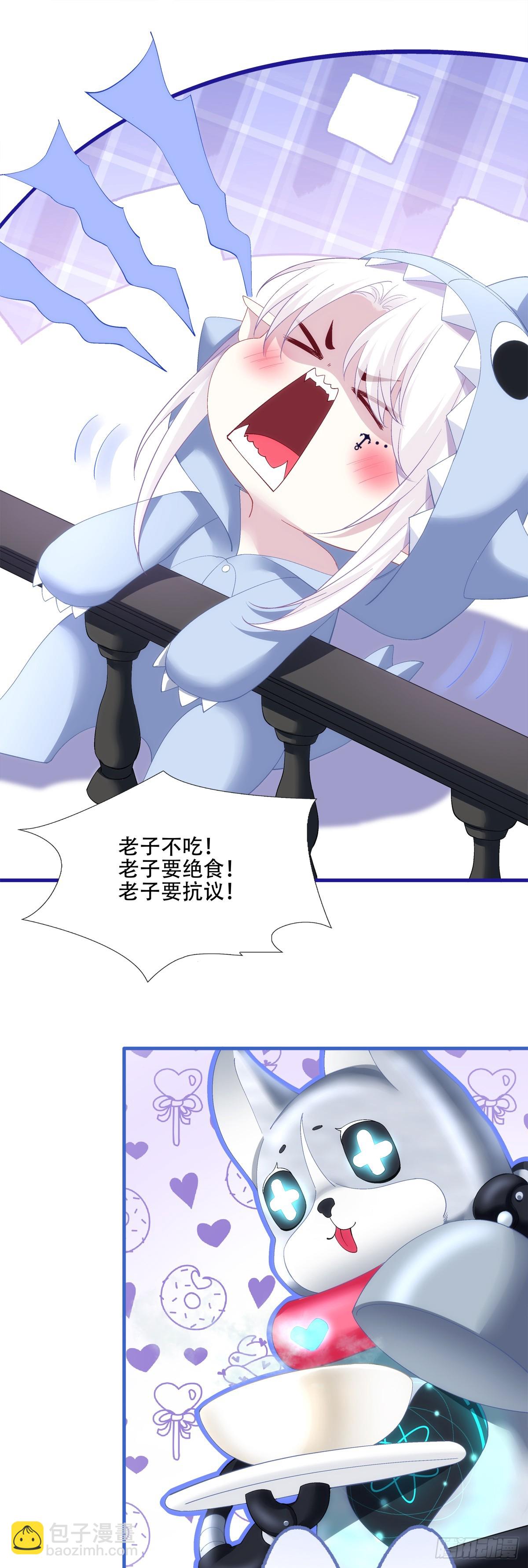 金屋藏娇！40