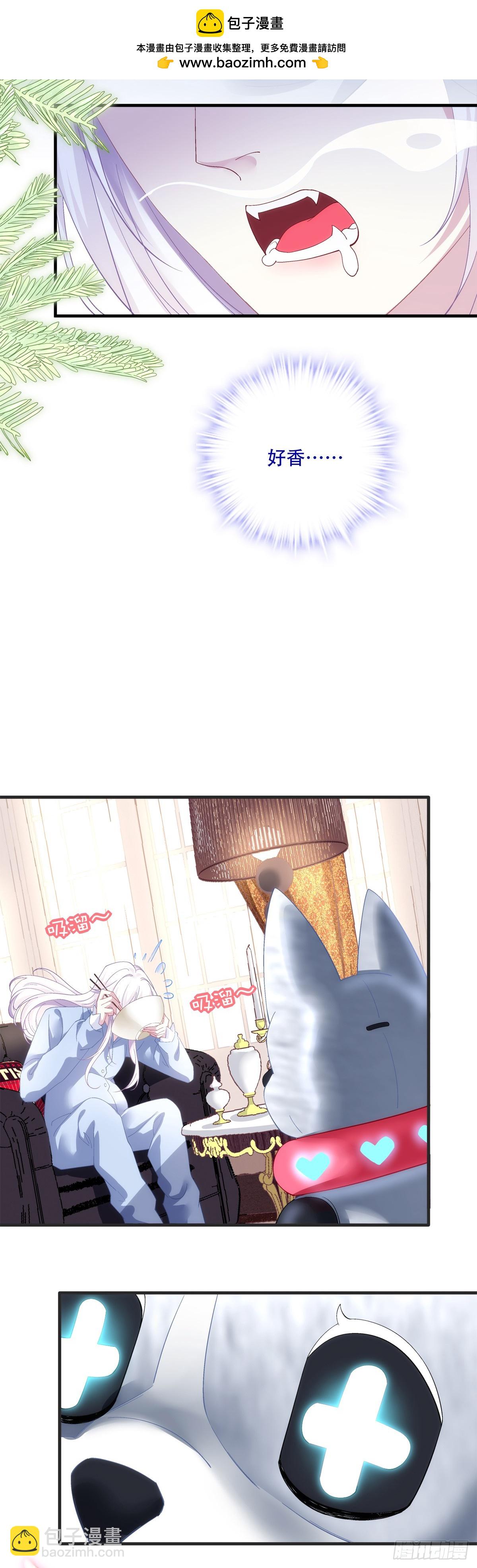 金屋藏娇！42