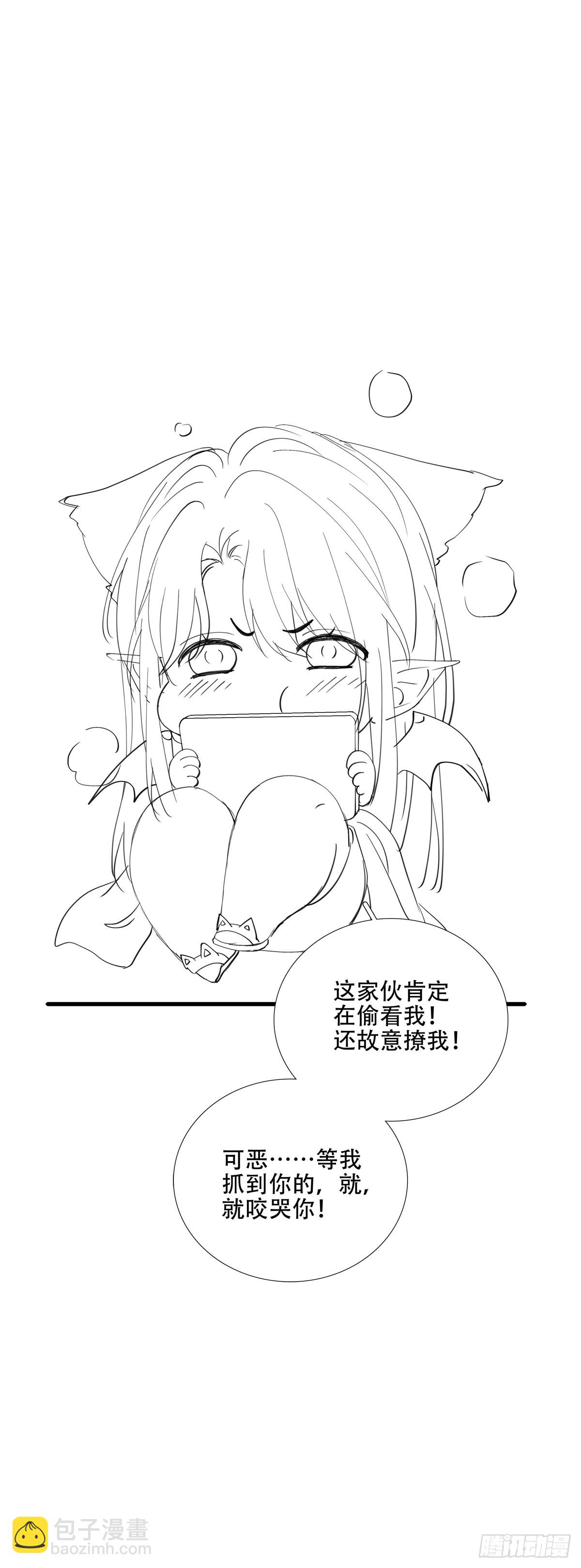 金屋藏娇！45