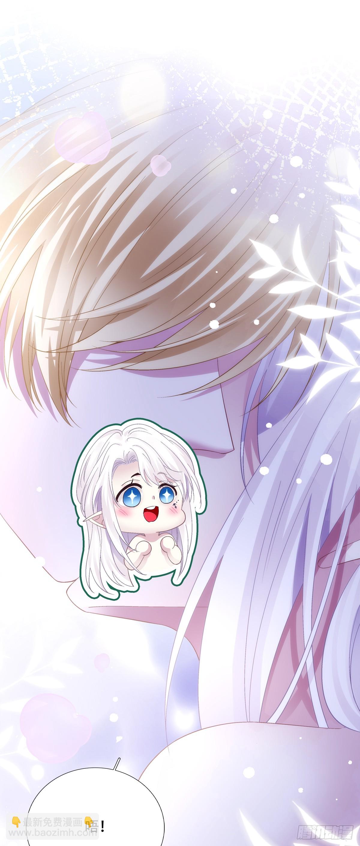 金屋藏娇！9