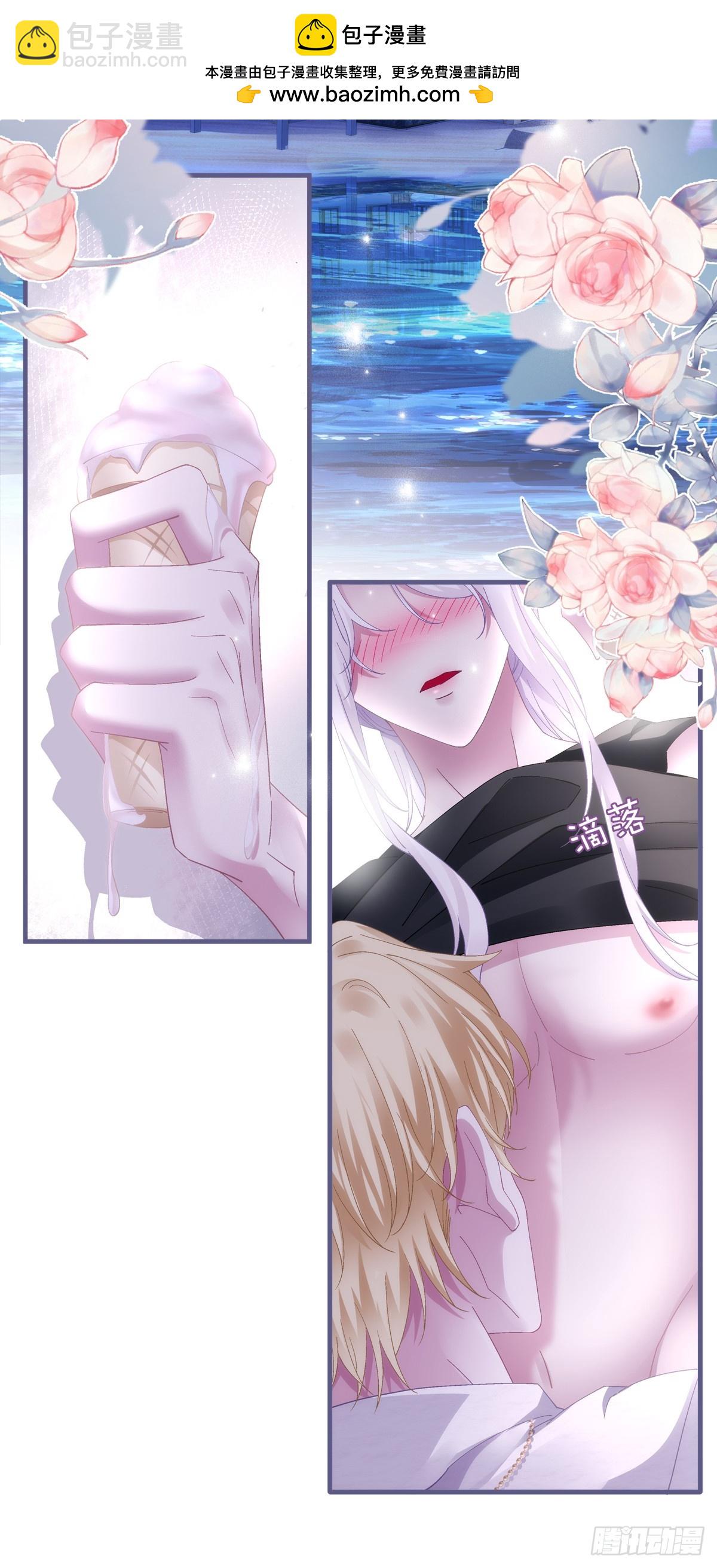 泡泡浴！12