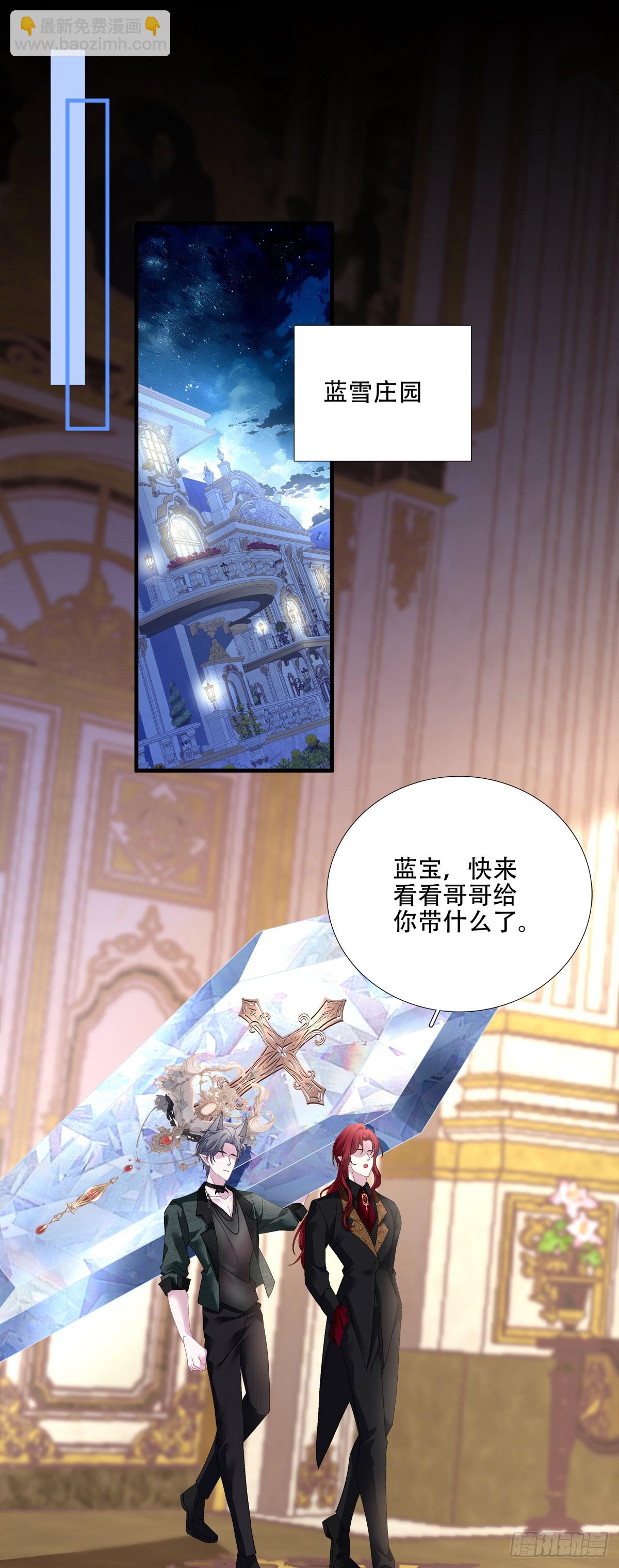 泡泡浴！2