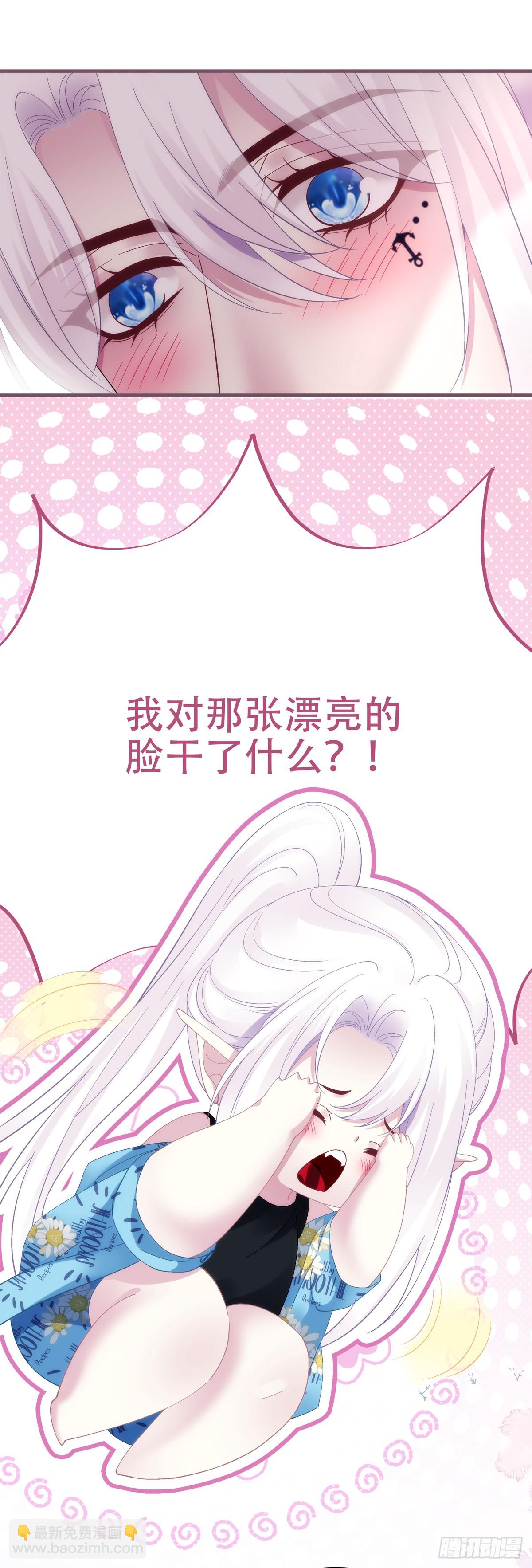 泡泡浴！23