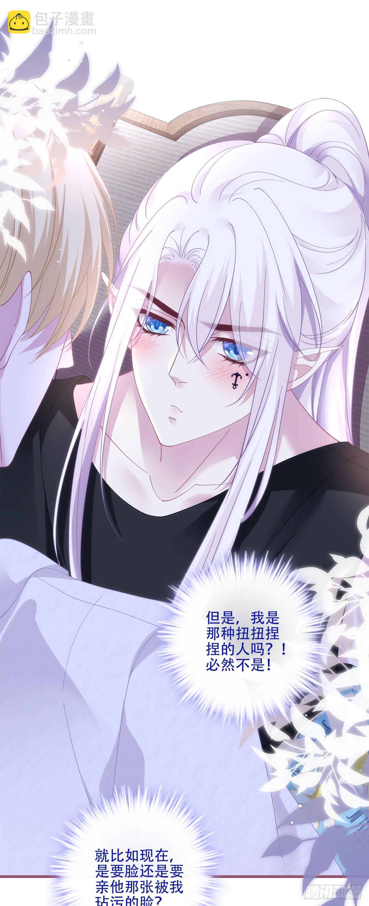 泡泡浴！25