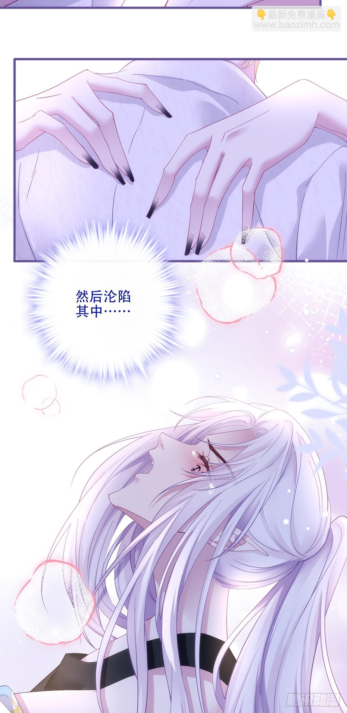 泡泡浴！28