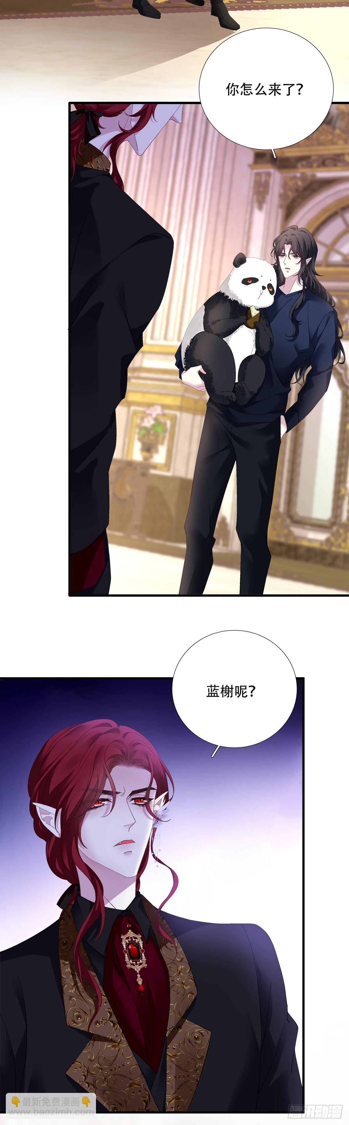 泡泡浴！3