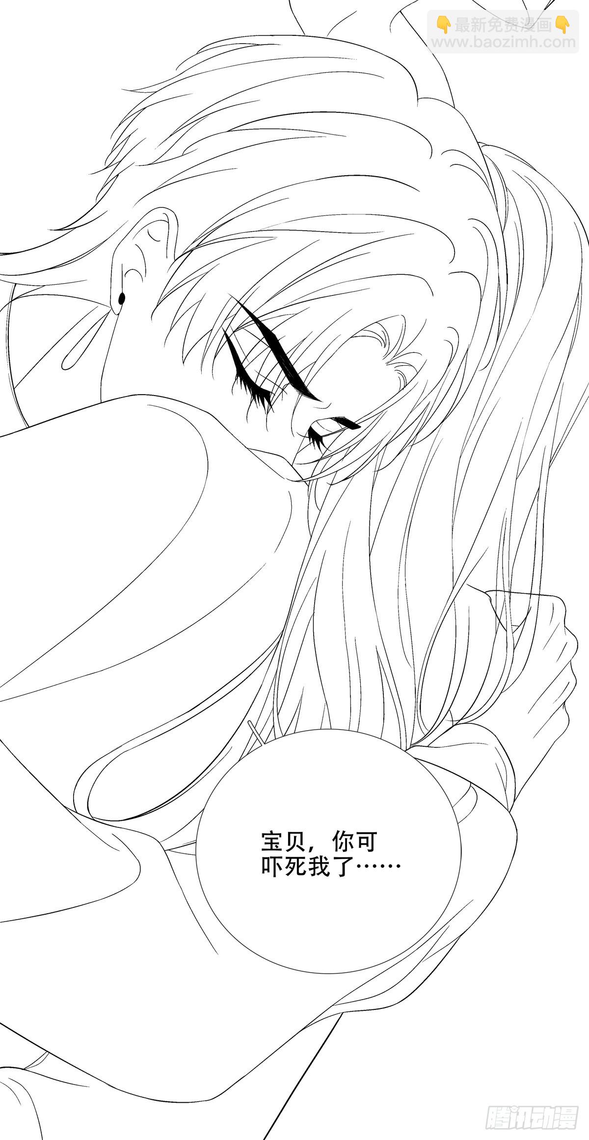 泡泡浴！41