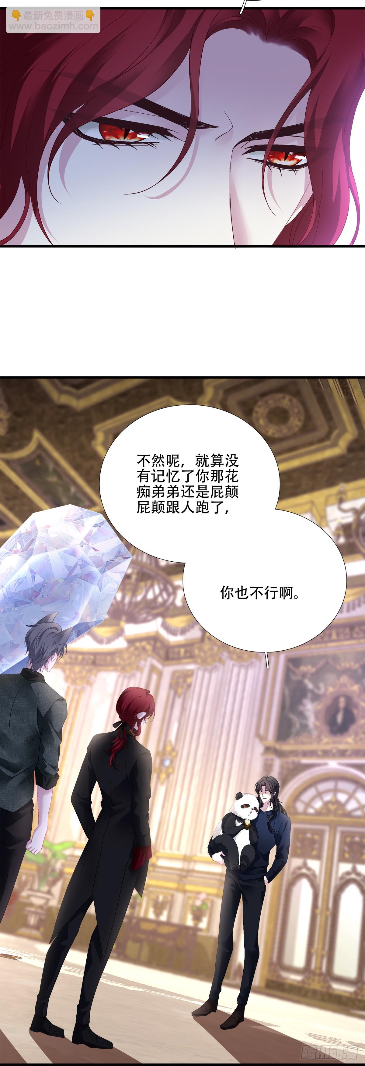 泡泡浴！5