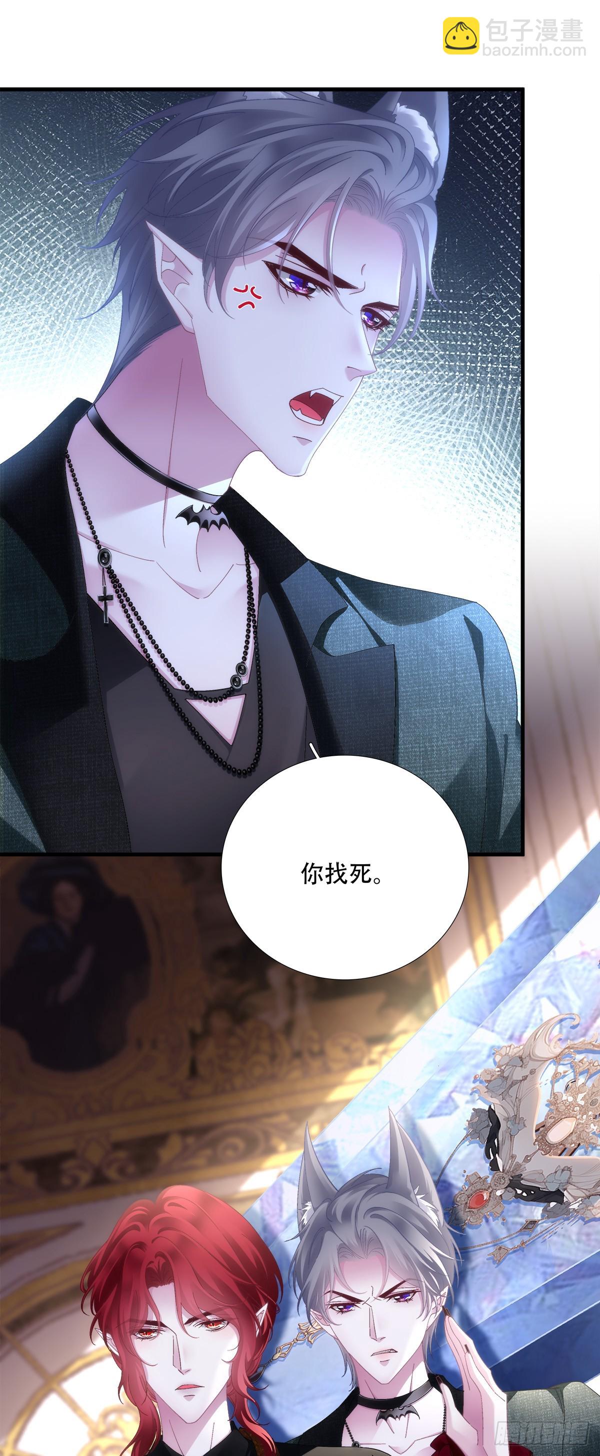 泡泡浴！6