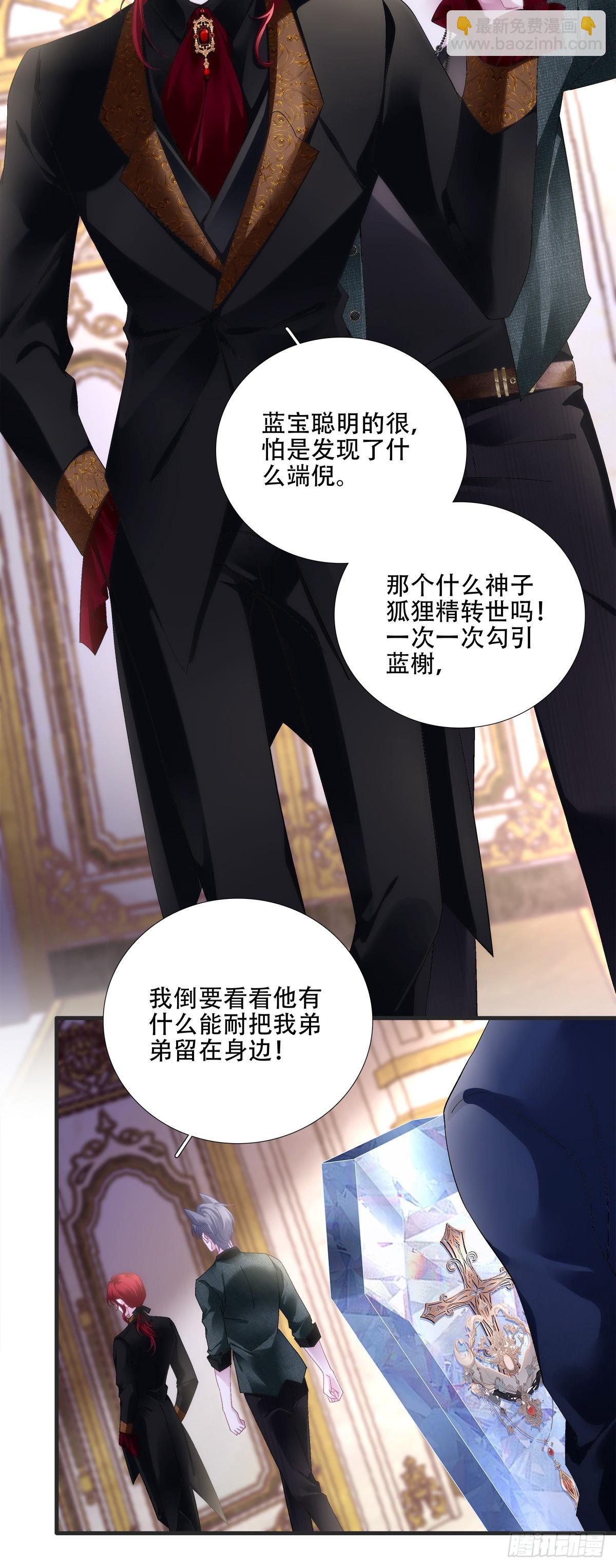 泡泡浴！7