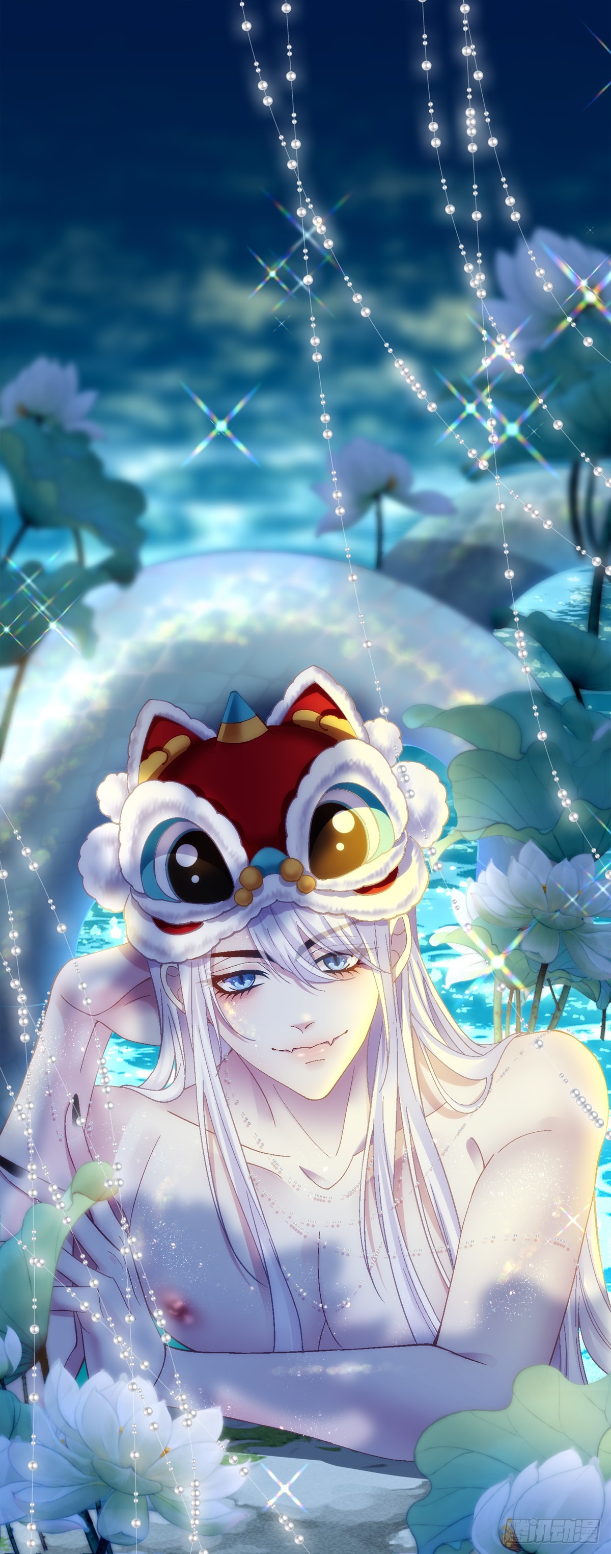 双子！0