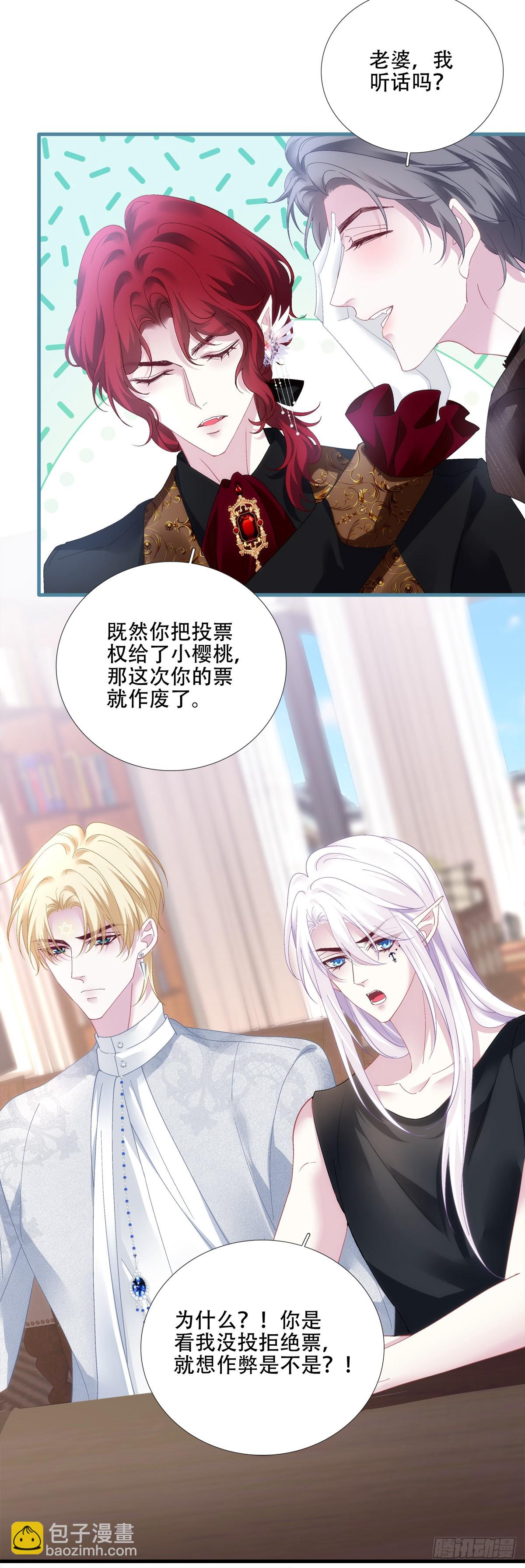 双子！10