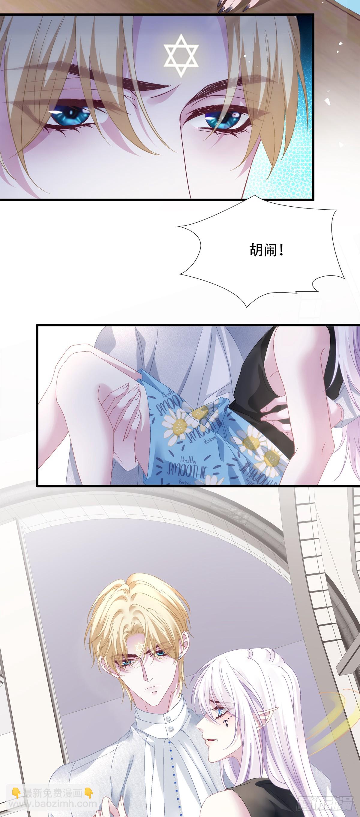 双子！16