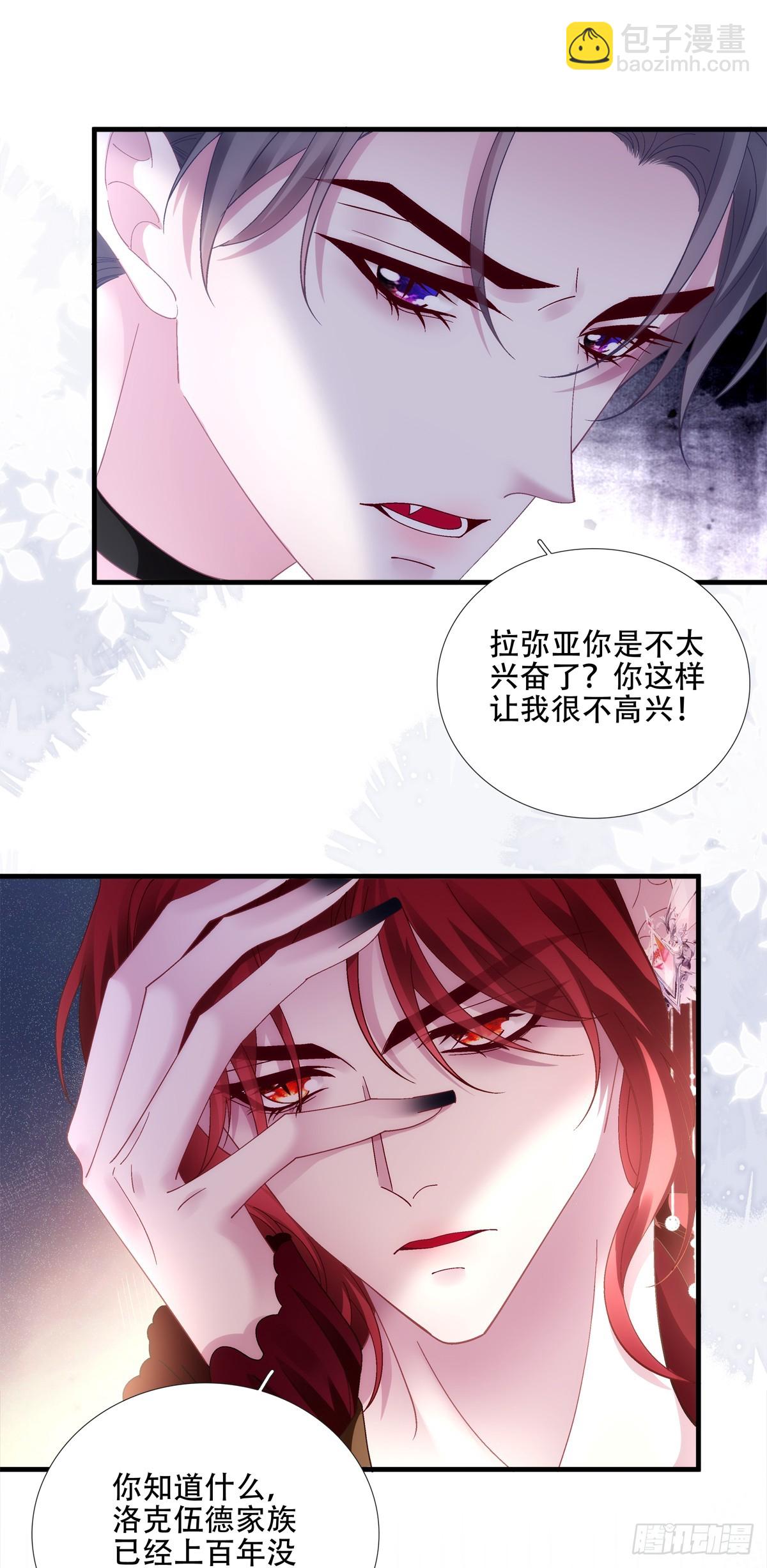 双子！19