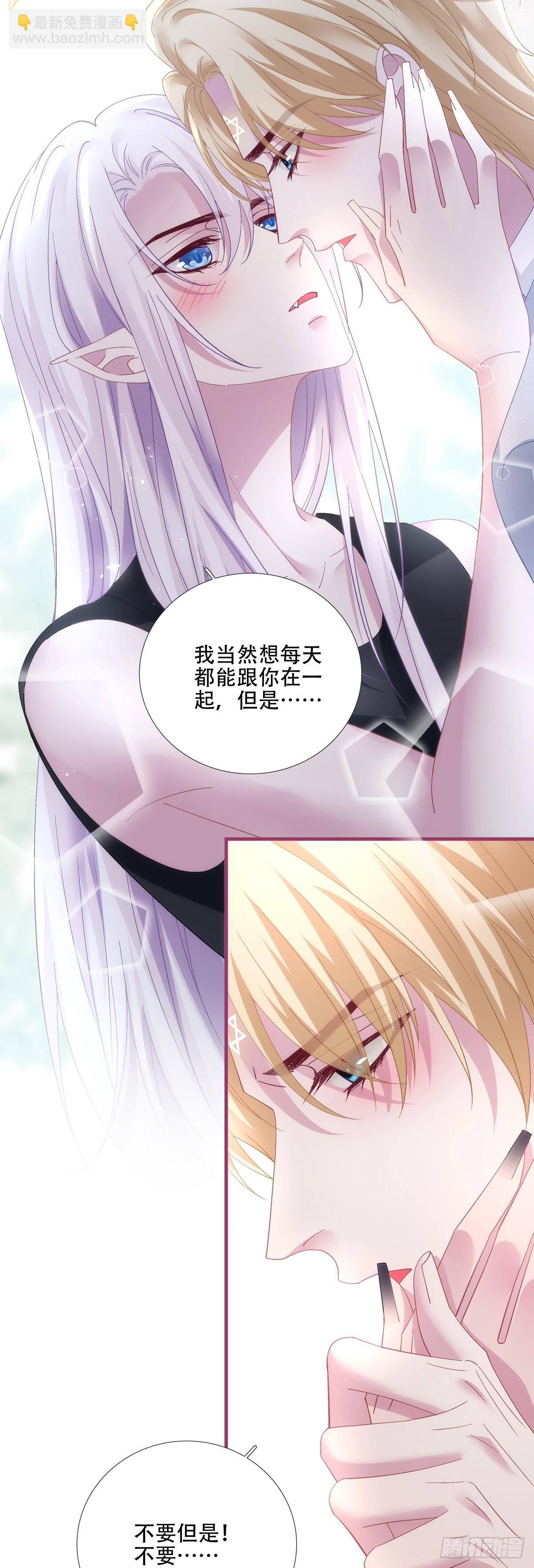双子！3