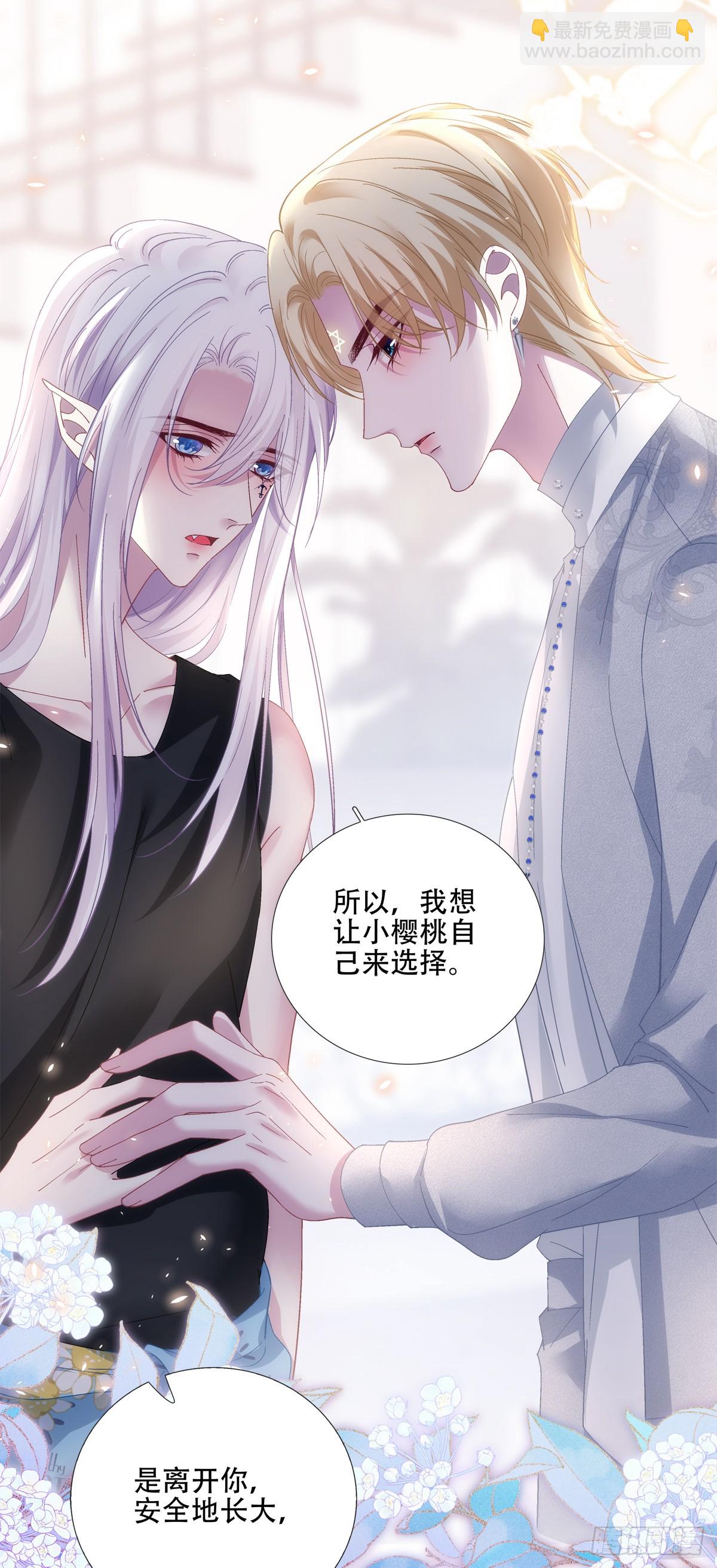 双子！5
