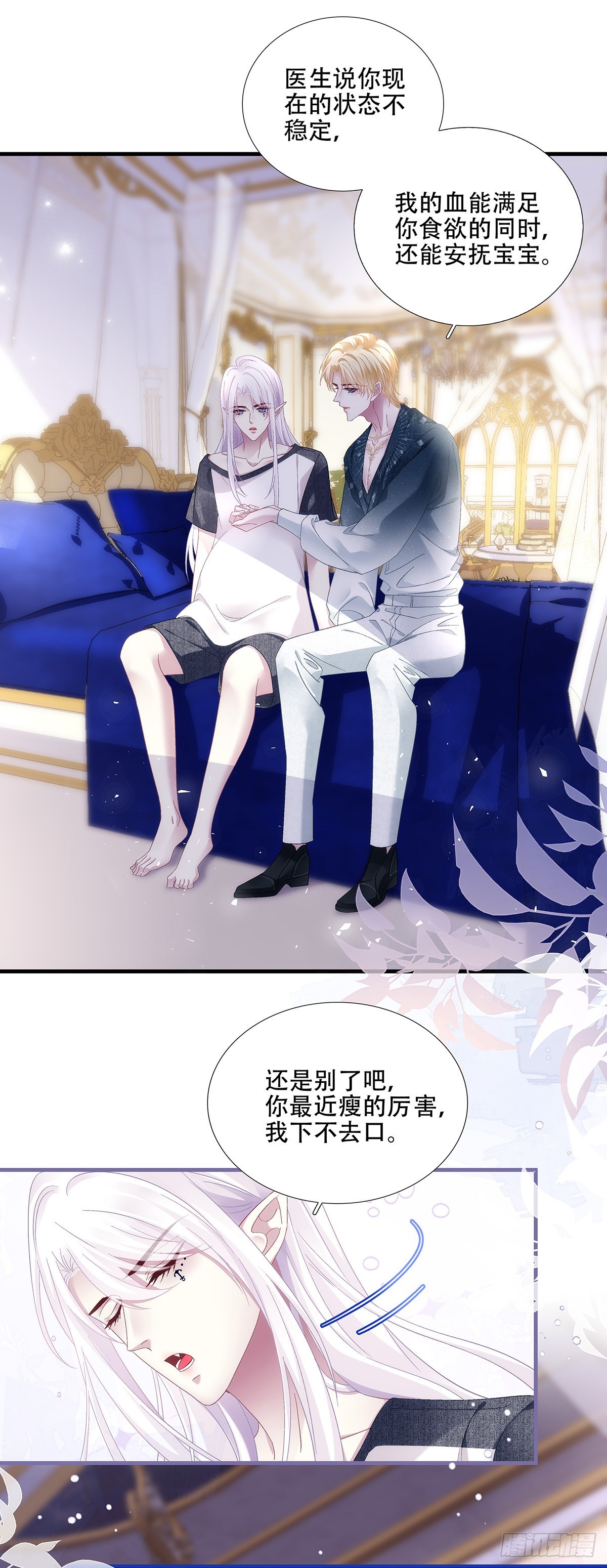 相濡以沫！16