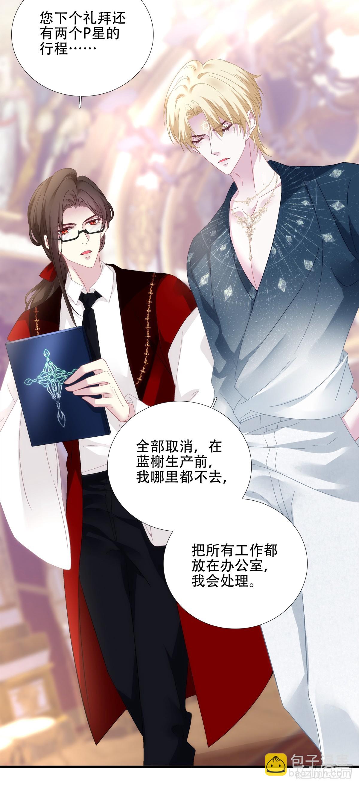 相濡以沫！4
