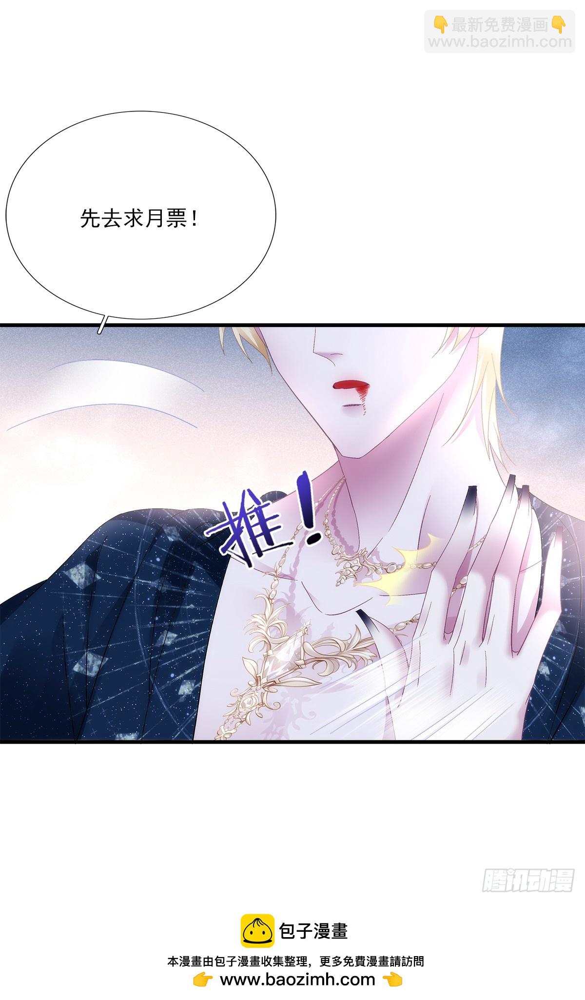 相濡以沫！43