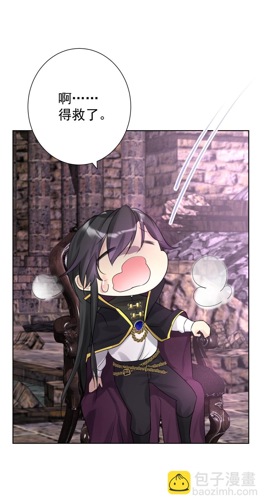 003 魅魔的关爱15