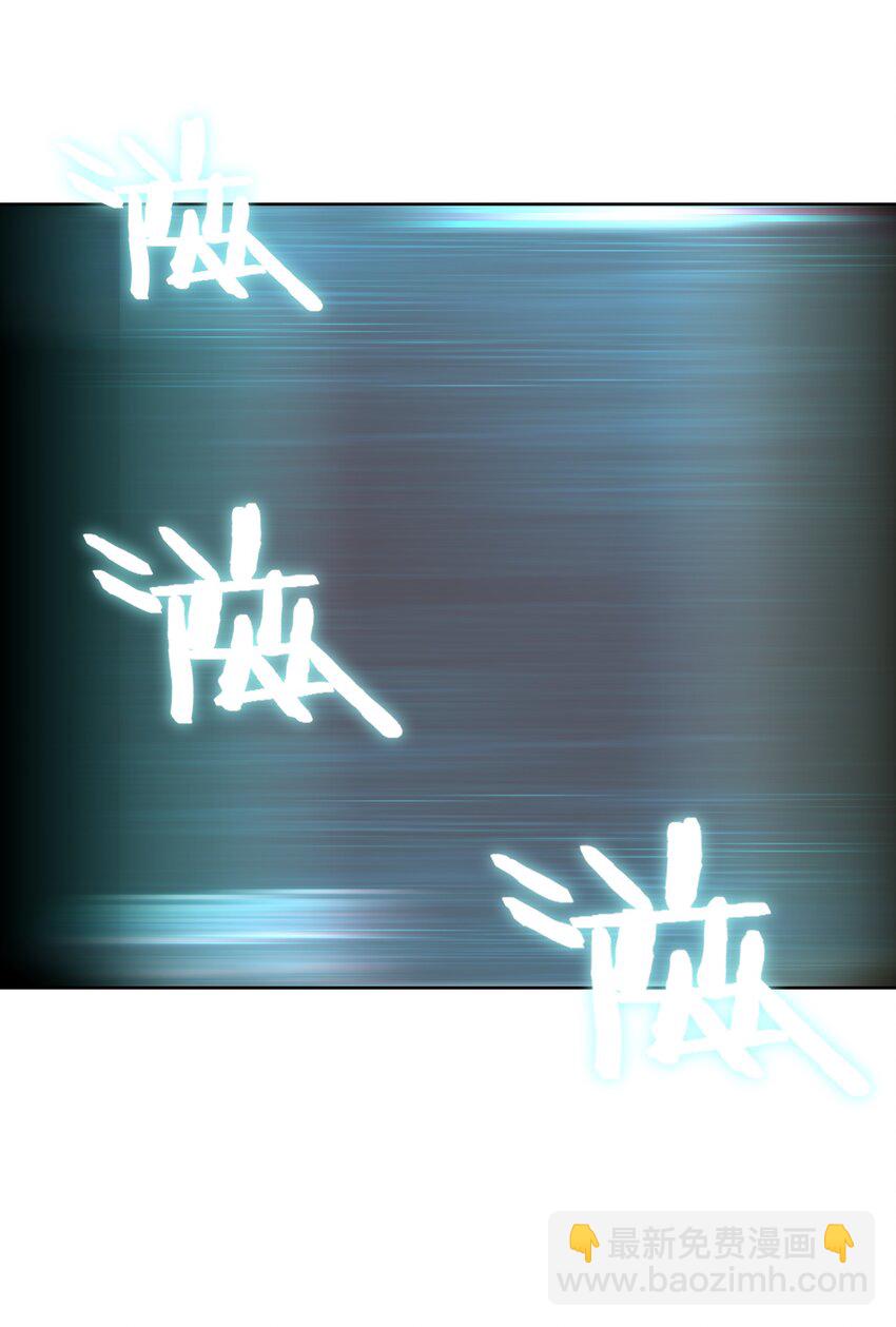 003 魅魔的关爱16
