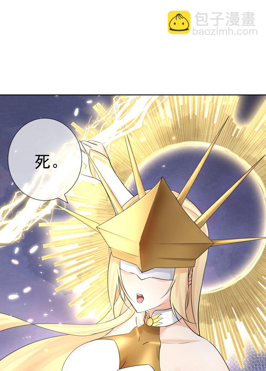 003 魅魔的关爱2