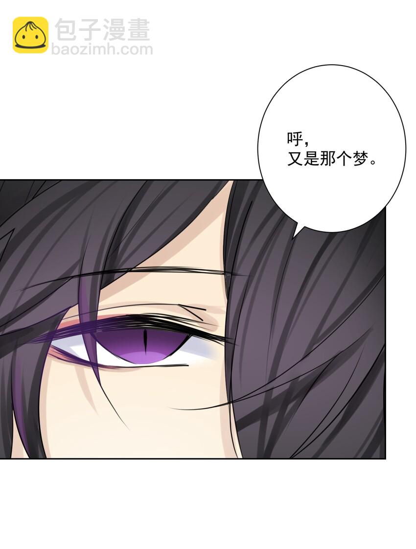 003 魅魔的关爱31