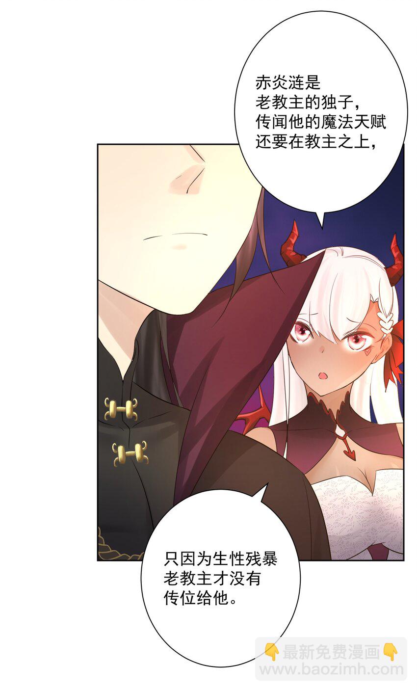 009 史诗任务！22
