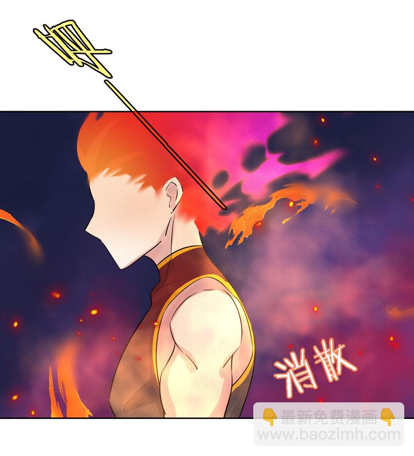 009 史诗任务！29