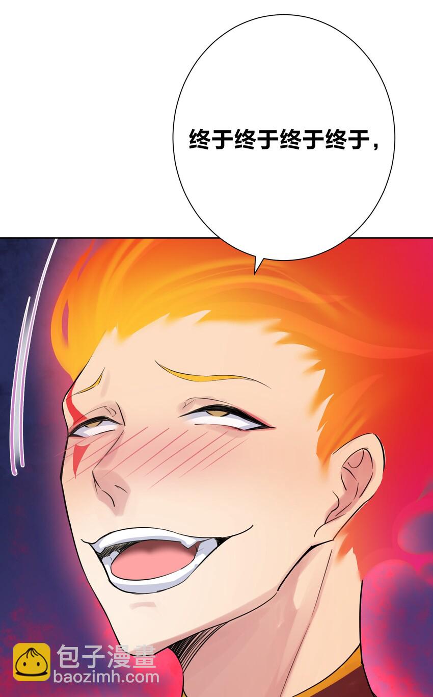 009 史诗任务！35