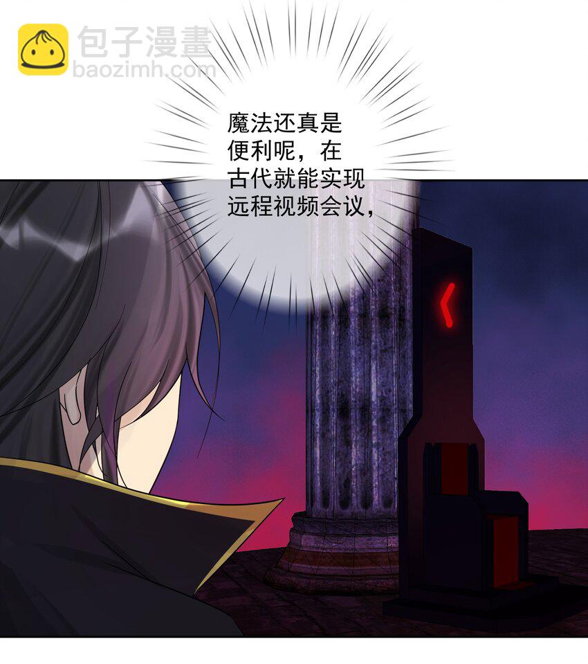 009 史诗任务！6