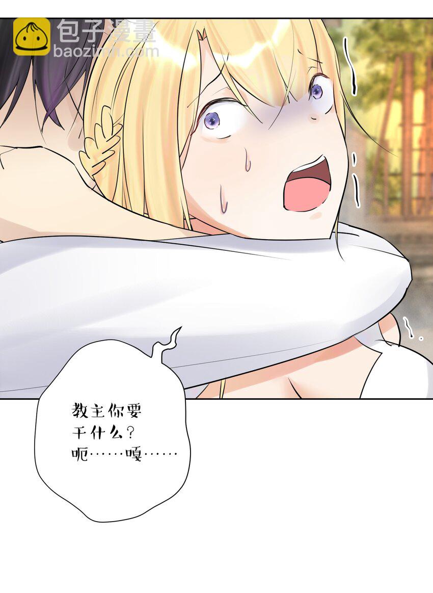 011 出师不利12