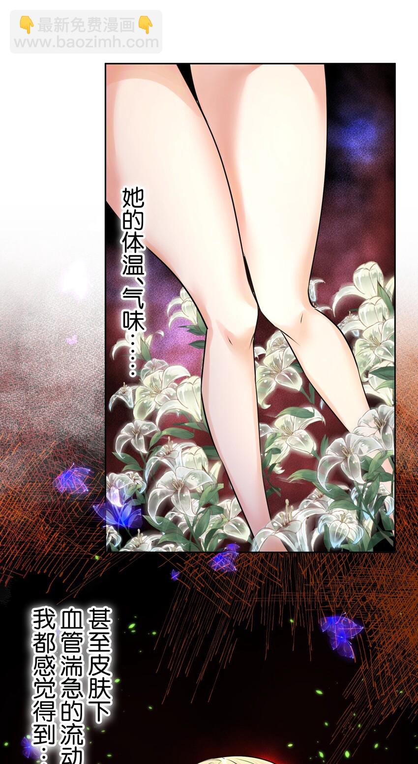 011 出师不利14