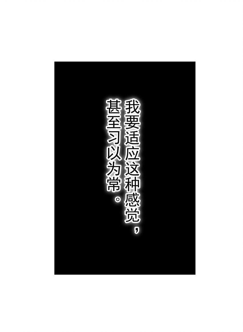011 出师不利18