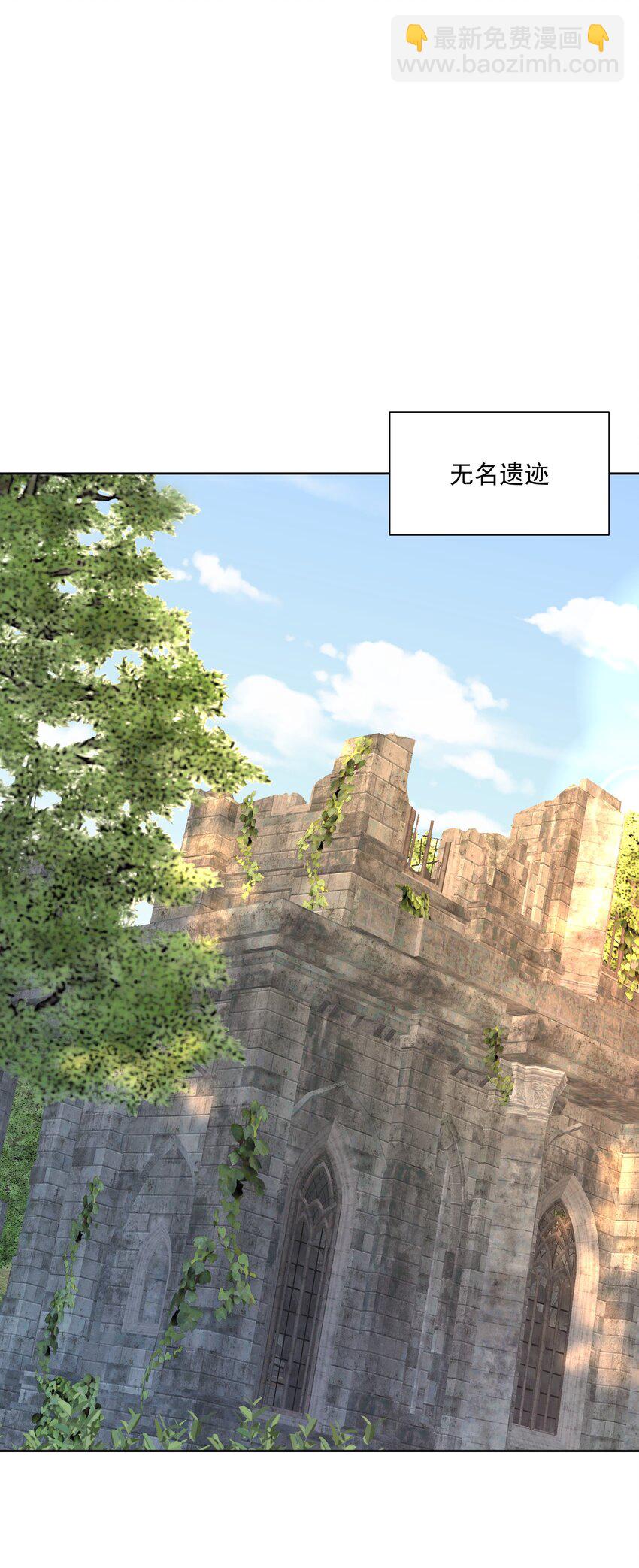 011 出师不利2
