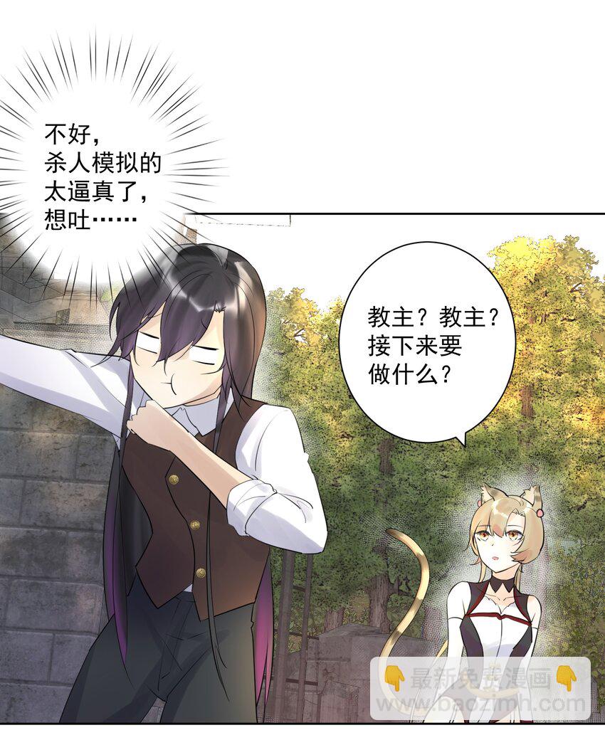 011 出师不利26