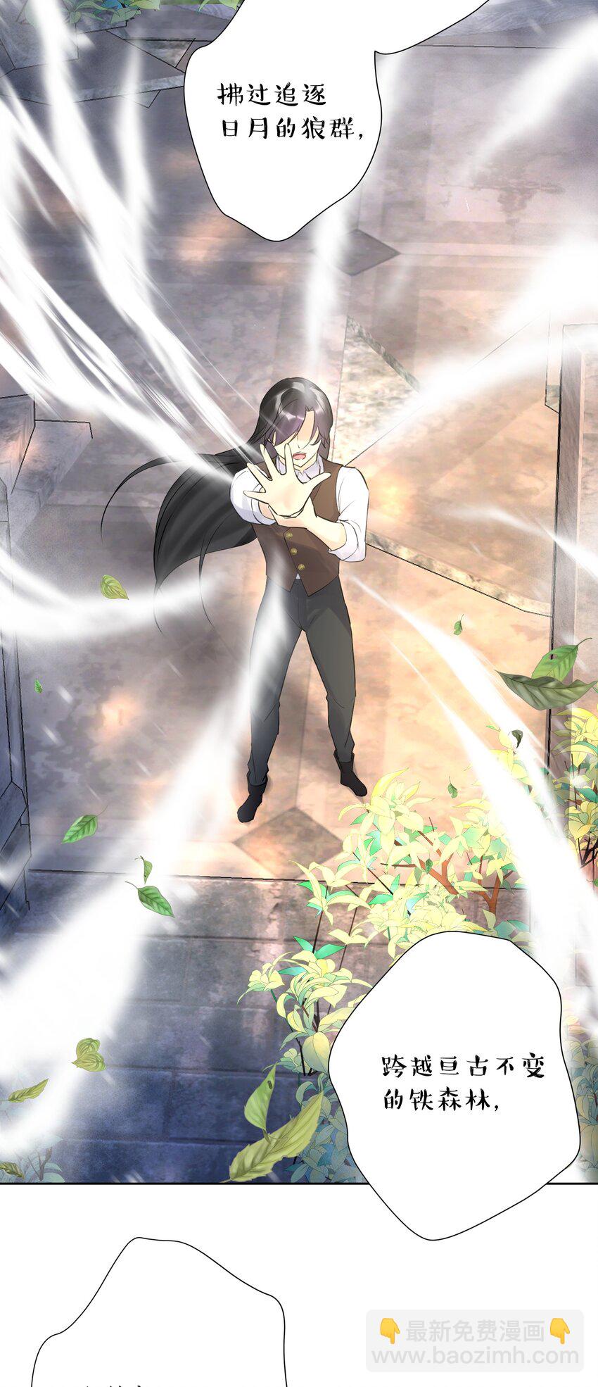 011 出师不利36