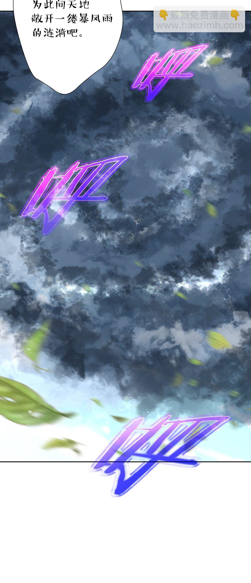 011 出师不利37