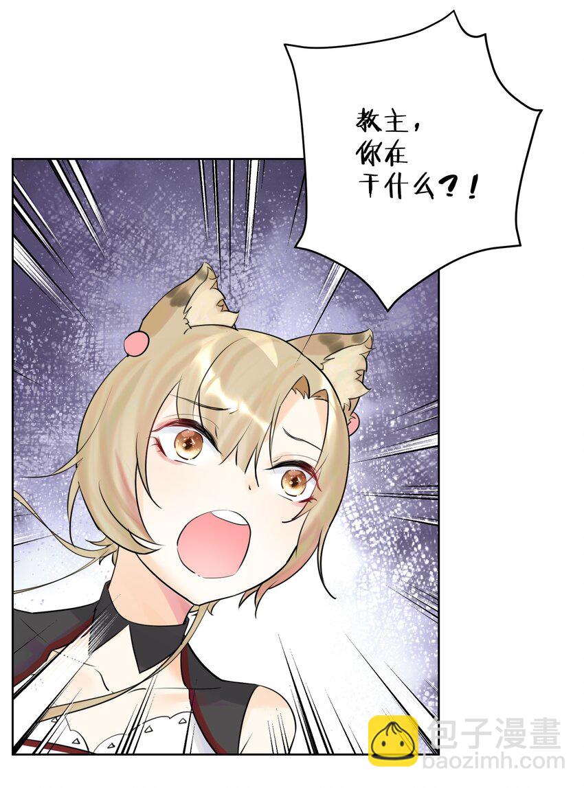 011 出师不利38