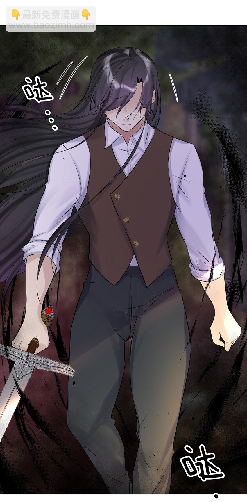 011 出师不利4